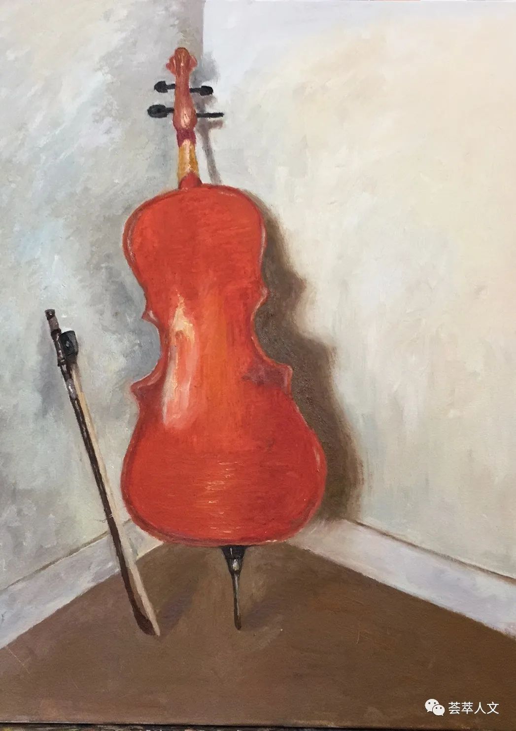 19级小学教育1班 刘兴叶.jpg